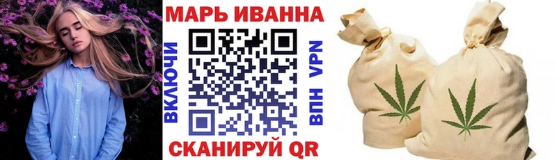 Где купить Зима APVP Мефедрон Cocaine
