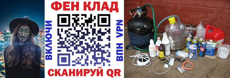 АМФ 98%  Зима 