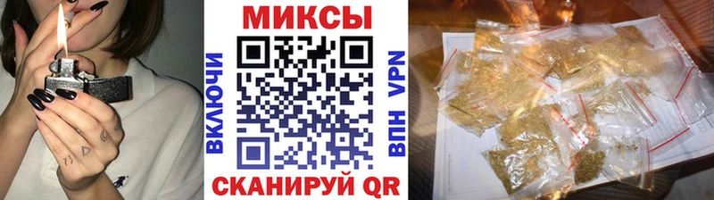 БУТИРАТ бутик  продажа наркотиков  Зима 