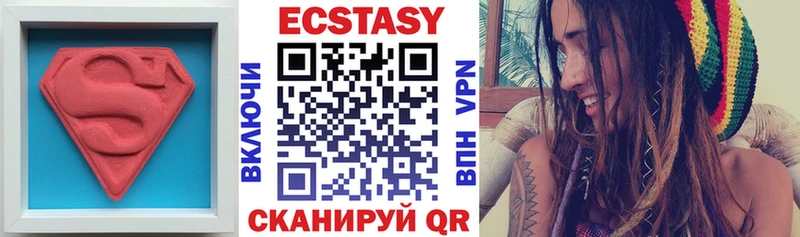 это Telegram  Зима  Экстази louis Vuitton 