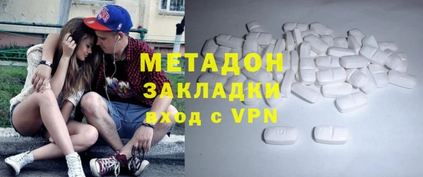 хмурый Ростов
