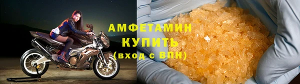 героин Арсеньев