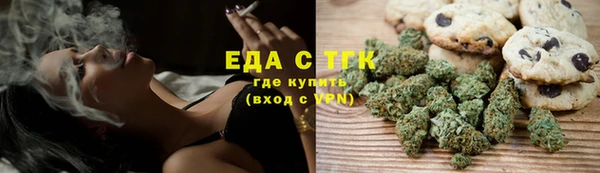 первитин Аркадак
