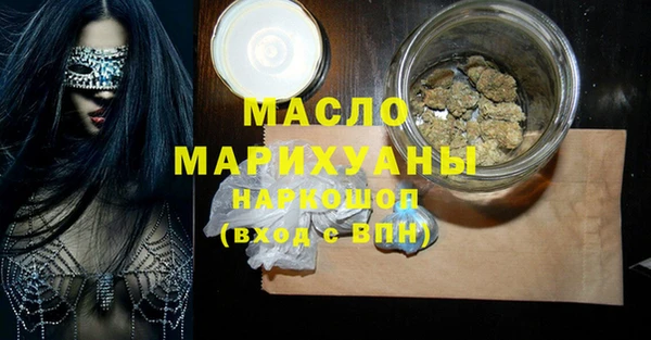хмурый Ростов