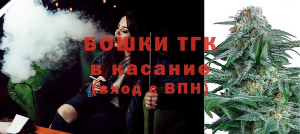 героин Арсеньев