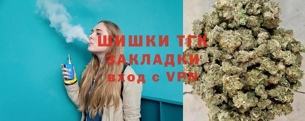 первитин Аркадак