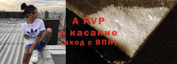 героин Арсеньев