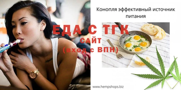 героин Арсеньев
