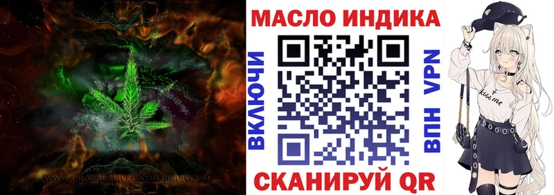 Дистиллят ТГК Wax hydra Зима закладки