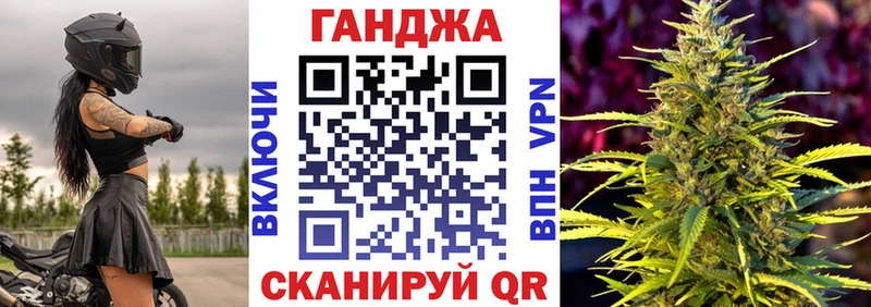 Бошки марихуана AK-47 что такое наркотик Зима